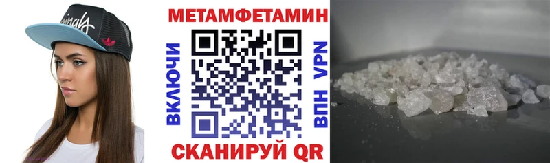 Amphetamine VHQ Болотное