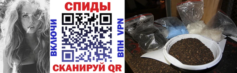 Бутират оксибутират  как найти наркотики  ссылка на мегу   Болотное 