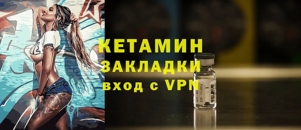 прущий лед Балабаново
