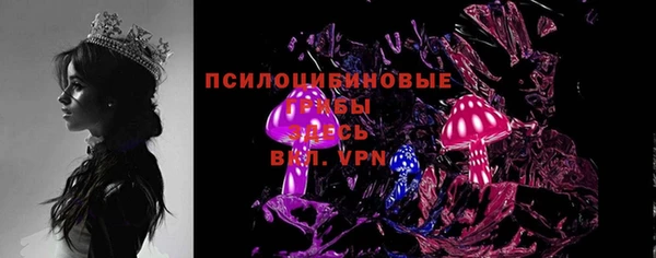 не бодяженный Баксан