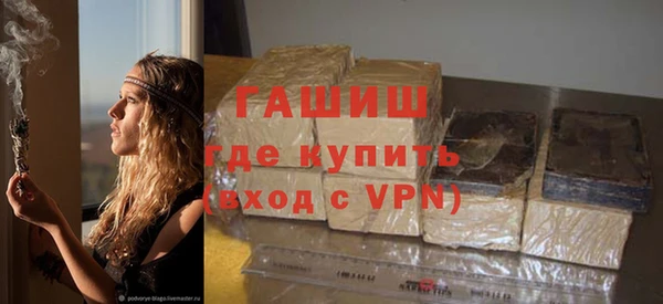 прущий лед Балабаново