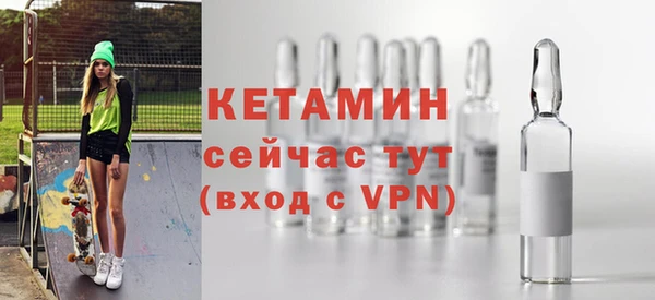 прущий лед Балабаново