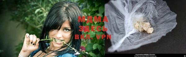 спиды Арсеньев