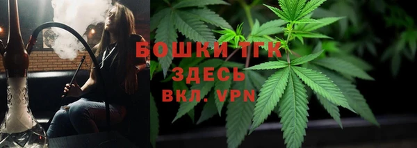 не бодяженный Баксан