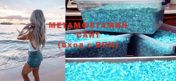 гашик Аркадак