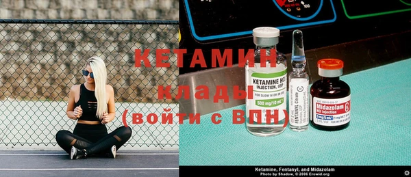 не бодяженный Баксан