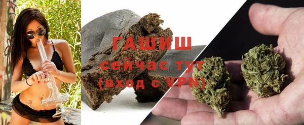 не бодяженный Баксан