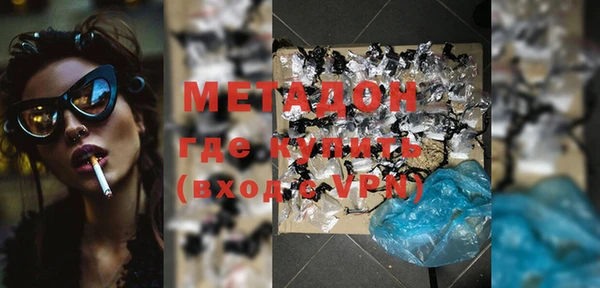 прущий лед Балабаново