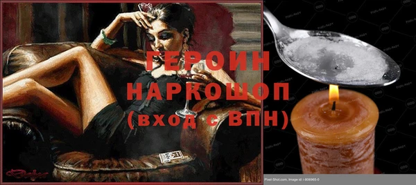прущий лед Балабаново