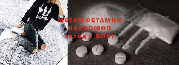 не бодяженный Баксан