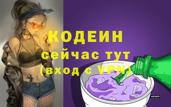 не бодяженный Баксан