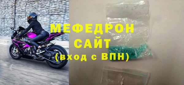 не бодяженный Баксан